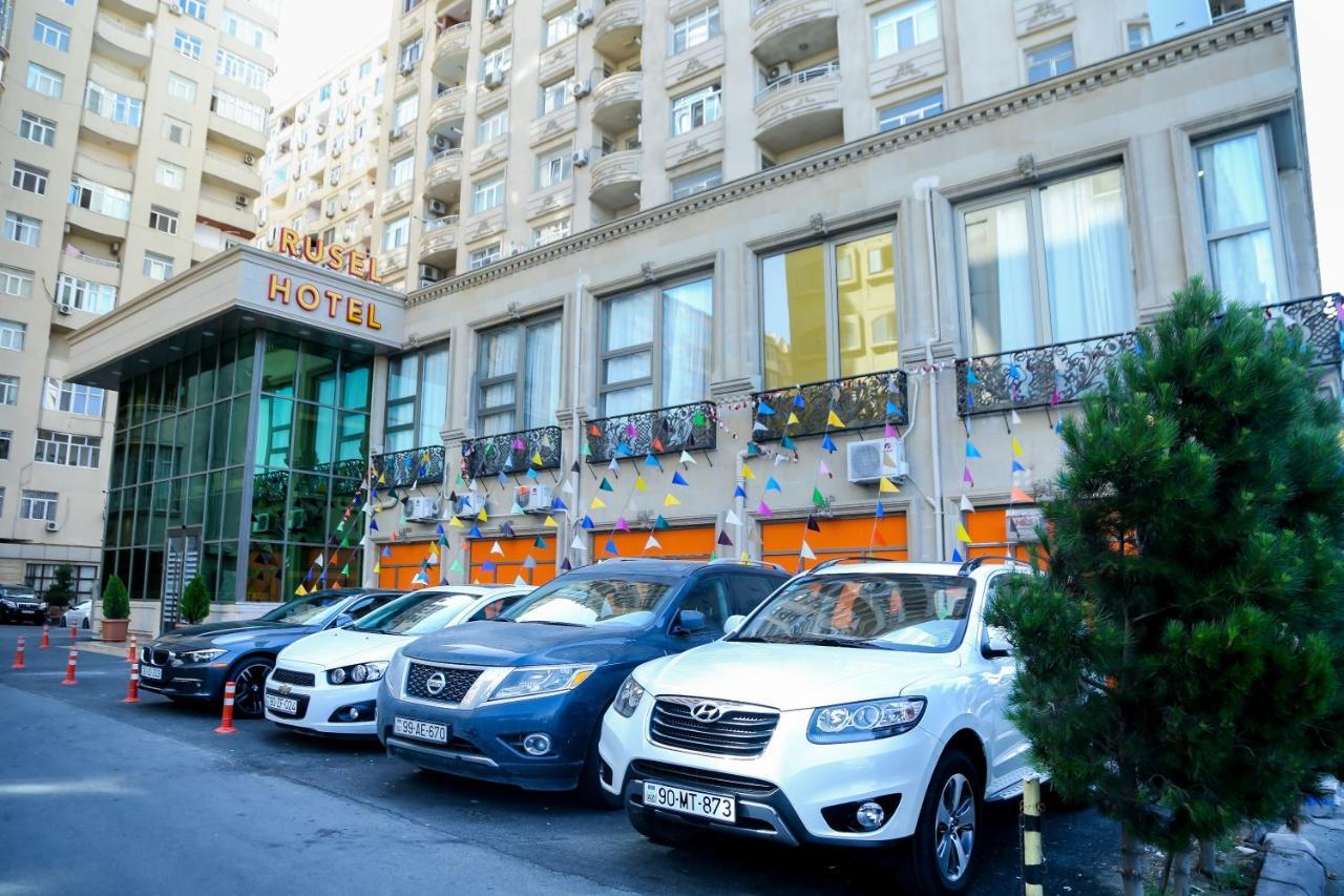 Rusel Hotel 巴库 外观 照片